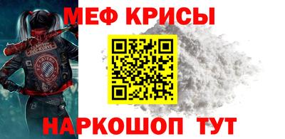 прущие грибы Мариинск