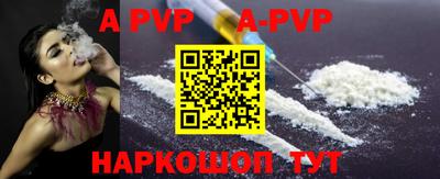 прущие грибы Мариинск