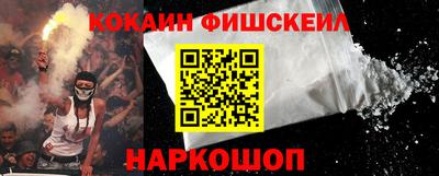 прущие грибы Мариинск