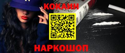прущие грибы Мариинск
