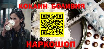 прущие грибы Мариинск