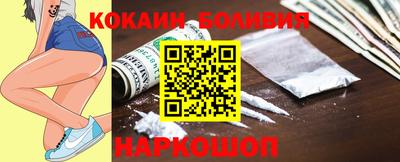 прущий лед Тверь