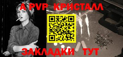 прущие грибы Мариинск