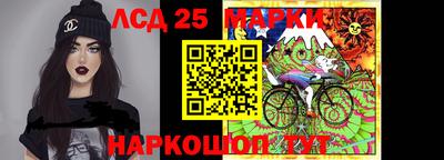 амф Малоярославец