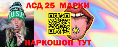 мефедрон мука Малгобек