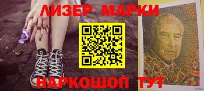 прущие грибы Мариинск