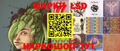 мефедрон мука Малгобек