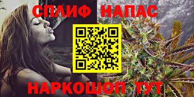 амф Малоярославец