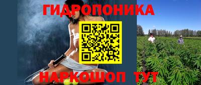 мефедрон мука Малгобек