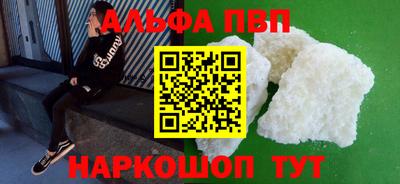 прущие грибы Мариинск