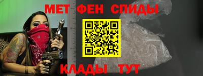 прущие грибы Мариинск