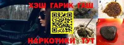 первитин Татарск