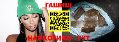 амф Малоярославец