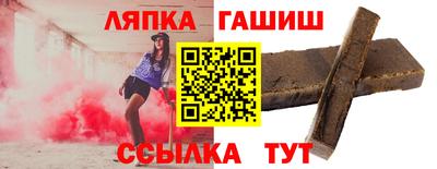 амф Малоярославец