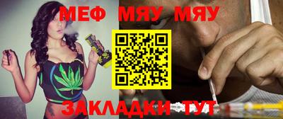 амф Малоярославец