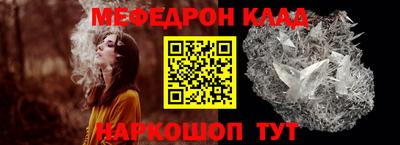 прущие грибы Мариинск