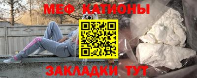 амф Малоярославец